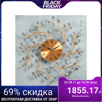

Wall clock, series: Openwork, "Sakura Flowers", copper, d = 40 cm
