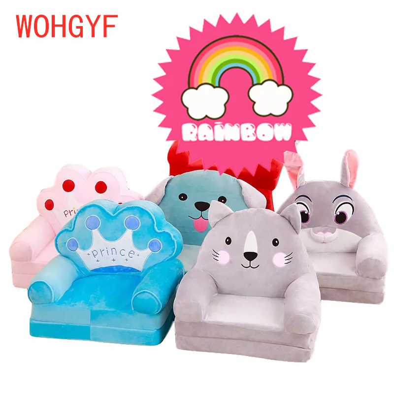 Sofá perezoso para bebé, silla plegable con corona de dibujos animados, juguete de felpa creativo, regalo de cumpleaños