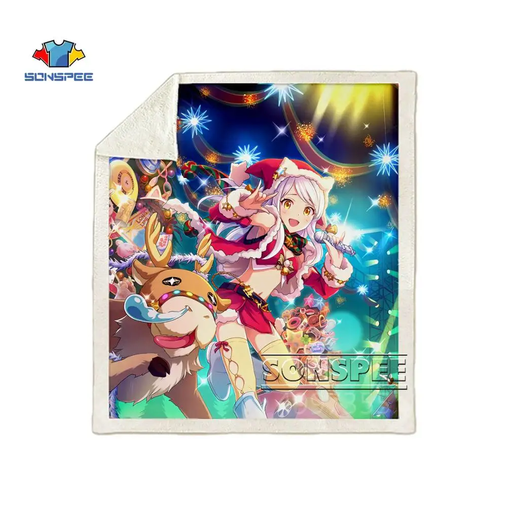 SONSPEE Idol Master Золушка девушка Harajuku ребенок взрослый 3d принт одеяло диване пододеяльник зимнее теплое постельное белье офисное одеяло для короткого сна - Цвет: 13