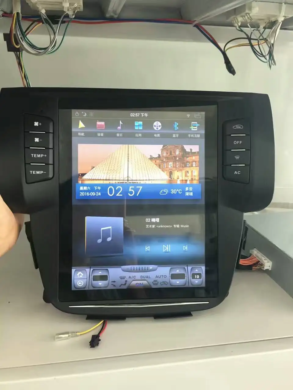 Автомобильный DVD GPS навигатор для nissan SYLPHY вертикальный экран 10 4 дюйма стиль Тесла