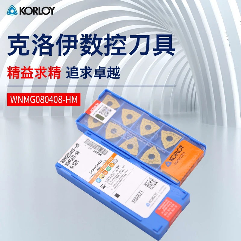 

10PCS New CNC machine tool metal turing insert WNMG080408-HM/080404 NC3020 slotted carbide insert lathe tool cutting tool
