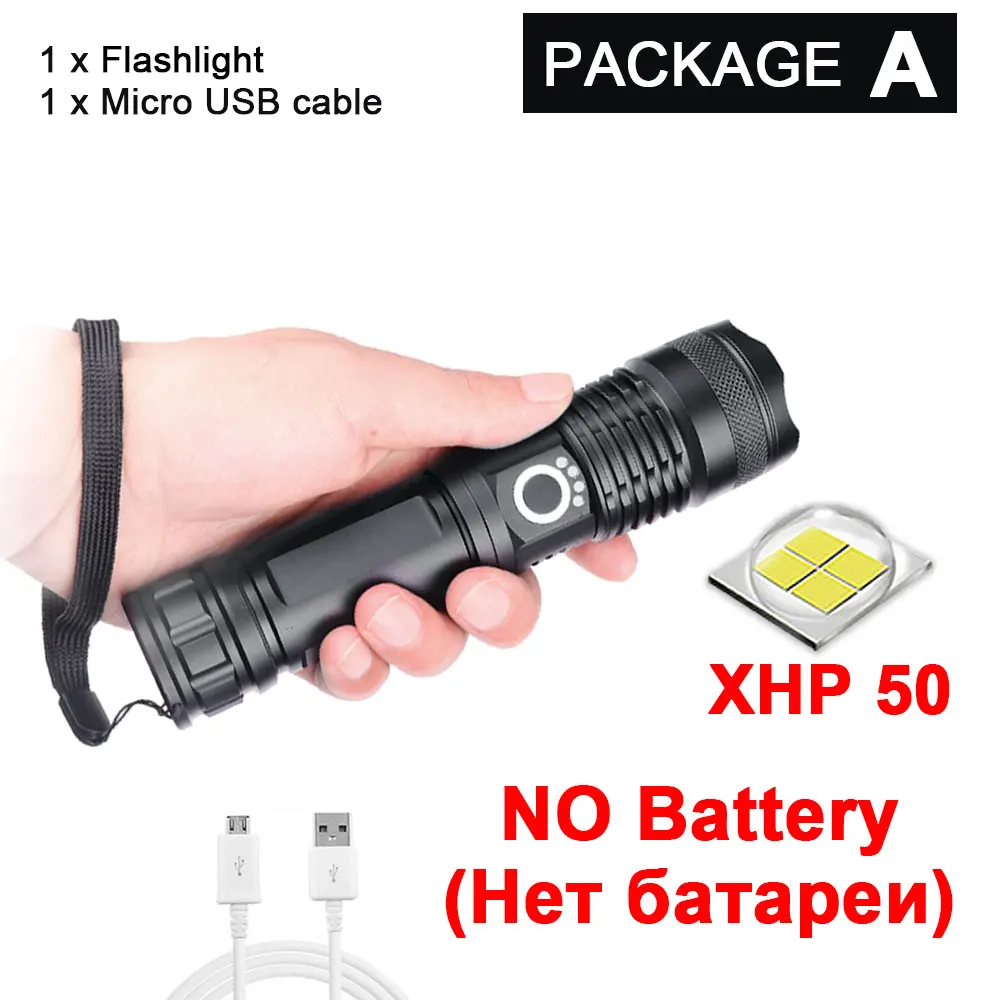XHP50.2 светодиодный фонарик самый мощный светодиодный фонарь охотничий рыболовный фонарь tactica 18650/26650 водонепроницаемый перезаряжаемый USB фонарь - Испускаемый цвет: Package A