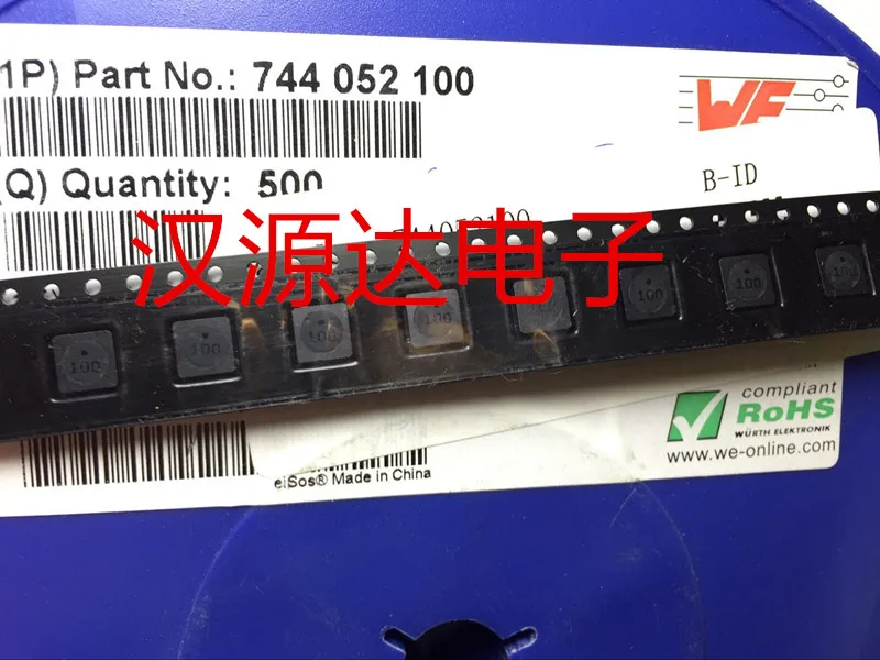 744052100 WE-TPC 5818 100 10UH 1.25A 5,8X5,8X2 мм SMD мощных индукторов