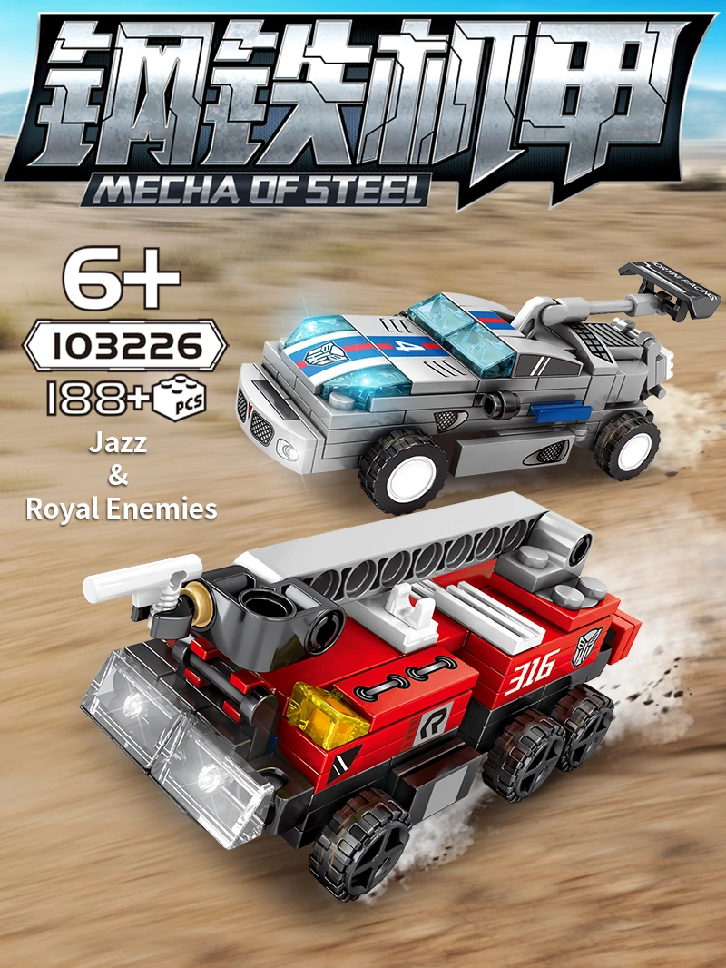 2020 Robot Toys 777 PCS Children Building Blocks Toy LegoINGlys Blocks Educational Bricks Boys Car Models Engineering vehicle (6)