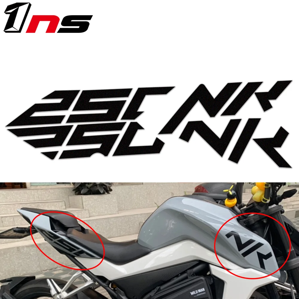 Светоотражающая гирлянда для мотоцикла CFMOTO 250NK 250 NK топливный бак