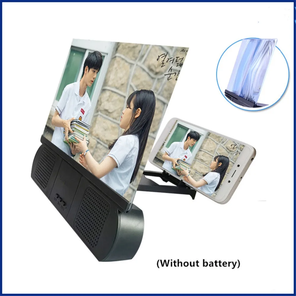 Video Magnifier -338