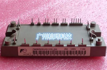 

PIM 7MBR25UG120-50 25A 1200V intelligent modules ensure the quality--SMKJ