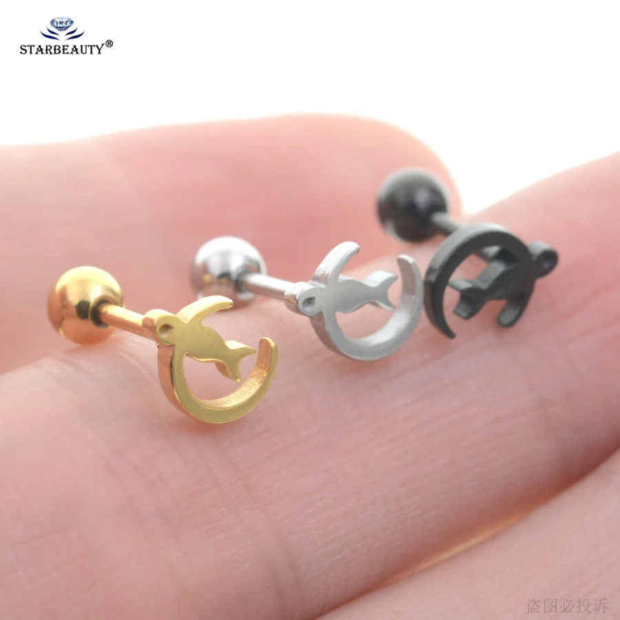 Серьги гвоздики Starbeauty 1 шт. серьги для пирсинга кошачьих хрящей в форме