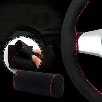 

Soft Steering Wheel Cover Wear-resisting 15 inch 38cm Anti-Slip Black Suede