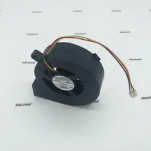 SF7020H12-24E сервер вентилятор DC 12V 250MA 70x60x20 мм 3 провода