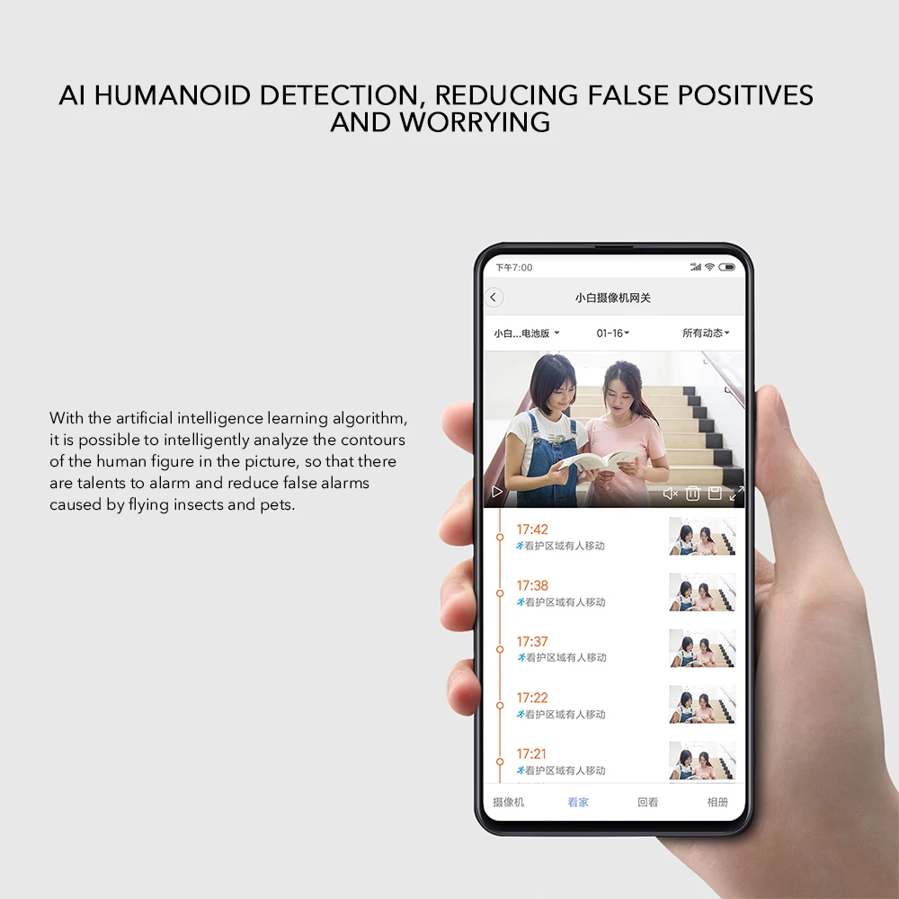Xiaomi Mijia умная IP камера с батарейным шлюзом 1080P AI гуманоидная камера обнаружения уличная Беспроводная умная камера управление приложением