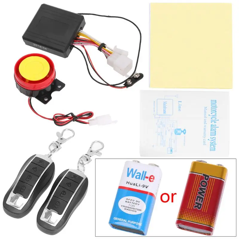 12V мотоцикл велосипед Противоугонная охранная сигнализация Системы дистанционного Управление запуск двигателя