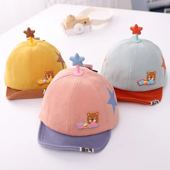 

2020 Baby boy and girl hats Children's autumn winter new cartoon five-star male and female baby caps bear kids beanies adjust