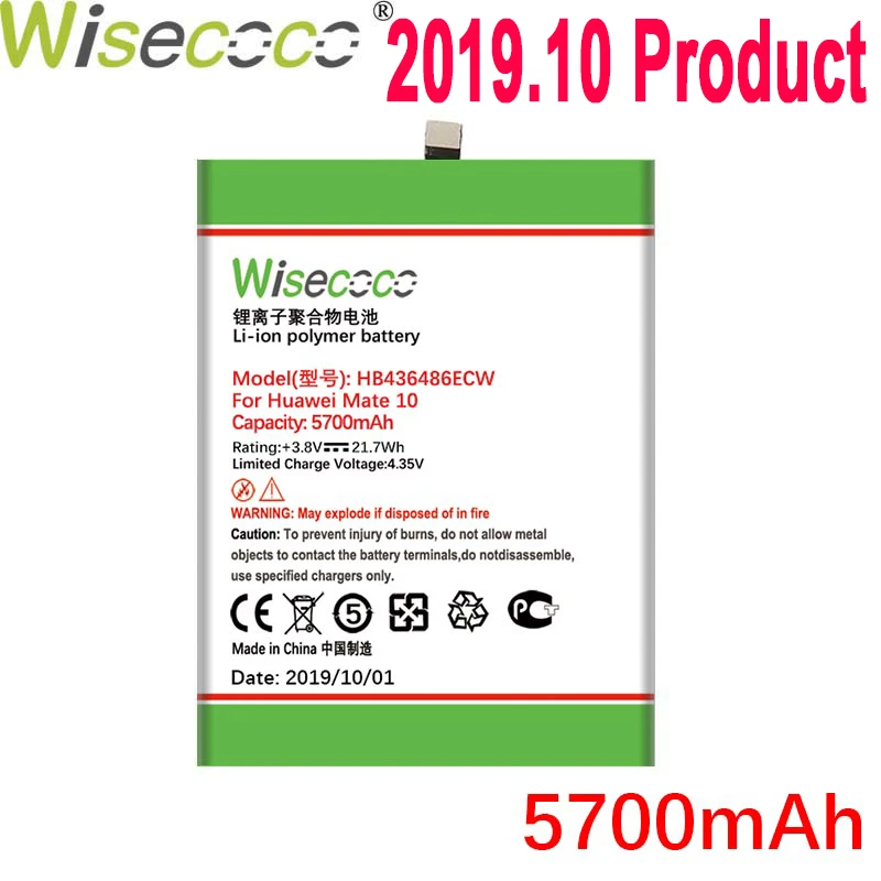 Wisecoco 5700 мАч HB436486ECW батарея для huawei mate 10 Lite Nova 2 Plus Nova 2I Honor 9i G10 BAC-AL00 7X mate 10 Pro Телефон