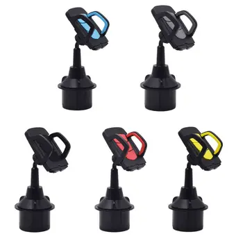 

Universal Car Cup Holder Cellphone Mount Stand Cradle for 3.5-7\" Mobile Phones X6HB