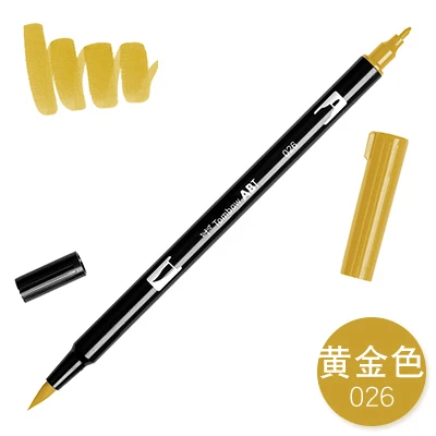 1 шт. TOMBOW AB-T Япония 96 цветов художественная кисть Ручка Двойные головки маркер Профессиональный водный маркер ручка живопись Kawaii канцелярские принадлежности - Цвет: 026