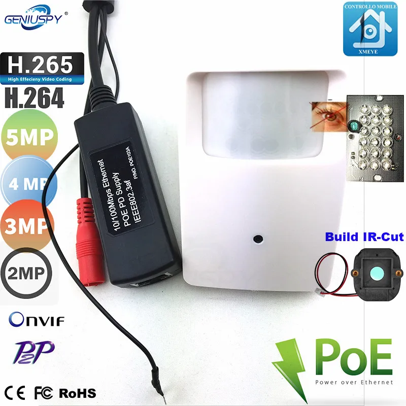 5Mp 4Mp 3Mp 2Mp 1080P Ir Cut P2P Network Pir Style Camera 940Nm Led Ir Hd Ip Poe Camera Tipo Pir Telecamera Di Sicurezza Xmeye