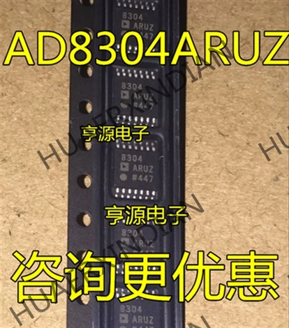 5 шт. AD8304 AD8304ARU AD8304ARUZ в