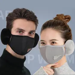 Winter Unisex Breathable Holes Masks Cold-proof Thermal Warmer Two-in-one Wrap Masks Muff Outdoor Ear Earmuffs Band Riding T1n7