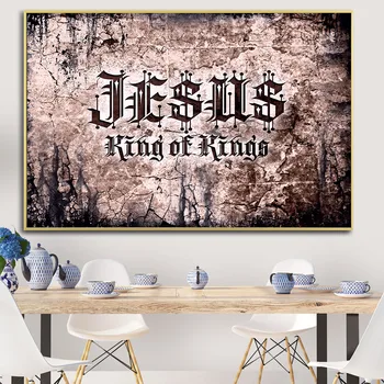 

Christian Jesus Faith Scripture Posters Walls Paintings Canvas Painting Home Decor Wall Art For Living Room Bedroom Decoration