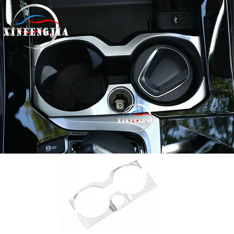 

For BMW X3 G01 18-19 X4 G02 2019 Silvery Chrome ABS Center Cup Holder Cover Trim