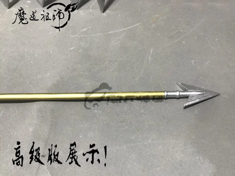 Аниме MO DAO ZU SHI Jin Ling Jin Zixuan оружие для косплея косплей реквизит лук точная копия унисекс