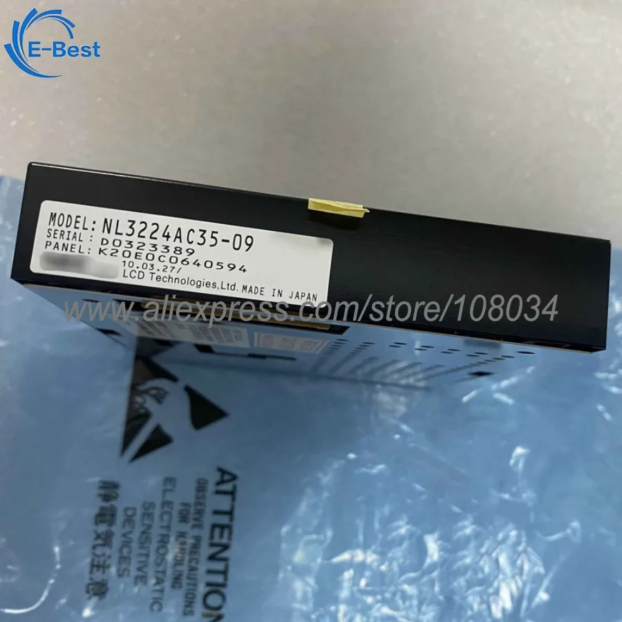 NL3224AC35 09 5 дюймовая TFT ПРОМЫШЛЕННАЯ ЖК панель|Промышленные компьютеры и