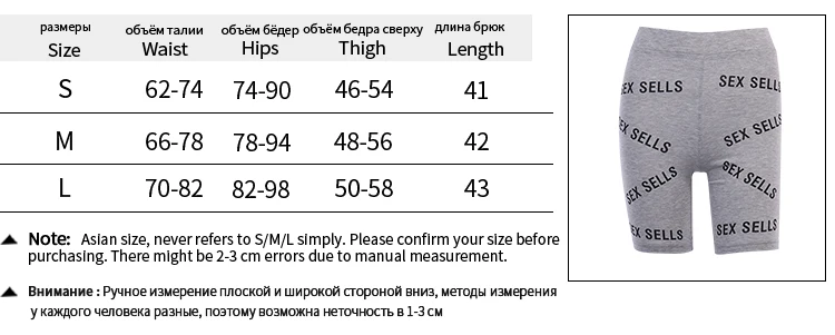 soffe shorts WannaThis Gray Letter Print Shorts Of Women Hight Waist Elastic Casual Jogger Sweatpant Cotton Skinny Mini Shorts Summer Fitness bike shorts