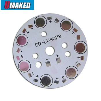 

50mm 7W 21W LED PCB DIY High Power LED Heat Sink Aluminum Base Plate PCB for LED bulb lamp lighting Free shipping