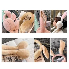 Новинка; модные милые женские кашемировые наушники с заячьими ушками для улицы; теплые наушники; сезон осень-зима; Плюшевые танцевальные наушники