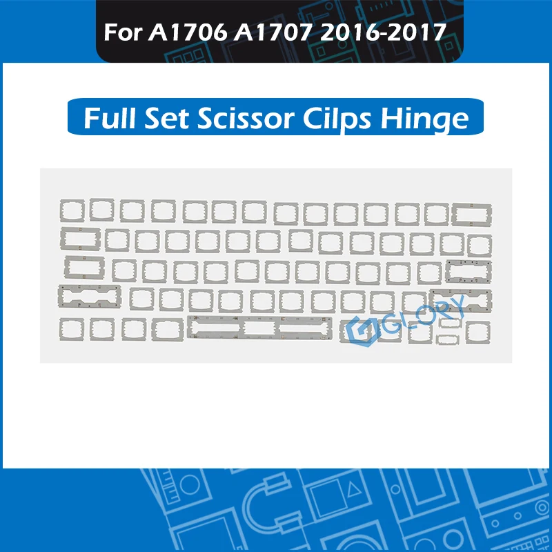Новый Полный комплект A1706 A1707 ножницы зажимы петли для Macbook Pro Retina 13 '✕''