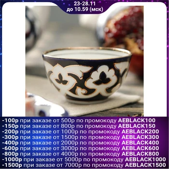 

Bowl "Buttermilk in gold", 8.5 cm