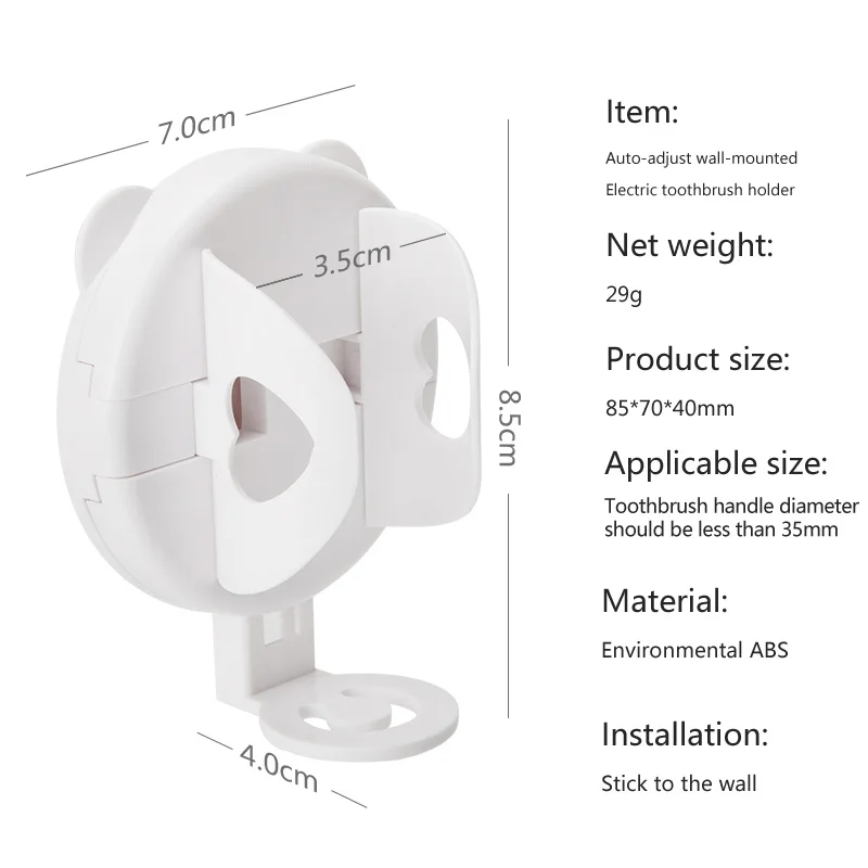 New Design Wall-mounted Electric Toothbrush Holder No-punching Auto-adjust Electric Toothbrush Holder Bearing Up to 3kg