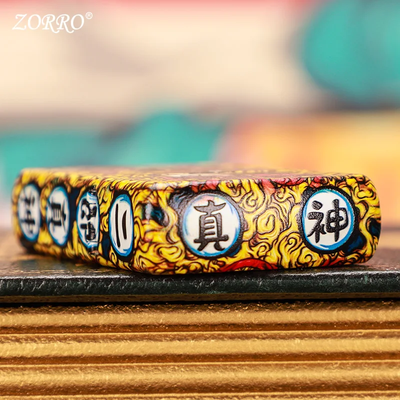 Guochao Zorro lighter creative color paint Erlang God retro grinding wheel personality kerosene windproof lighter for boyfriend