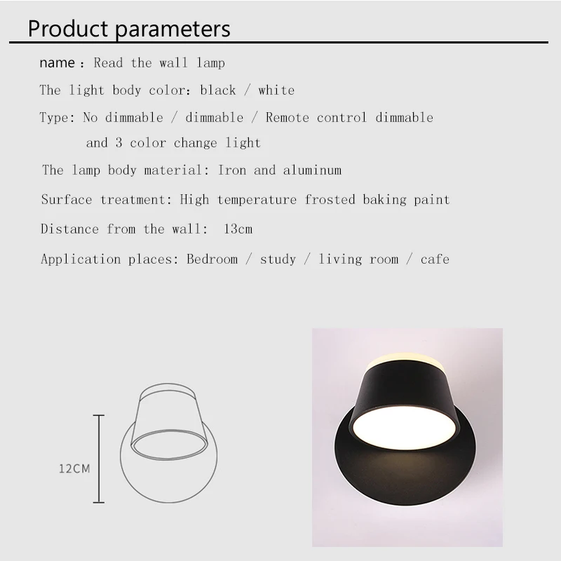 Современный простой светодиодный светильник для чтения с пультом дистанционного управления с регулировкой яркости цвета переключатель времени 350 градусов вращающийся настенный светильник
