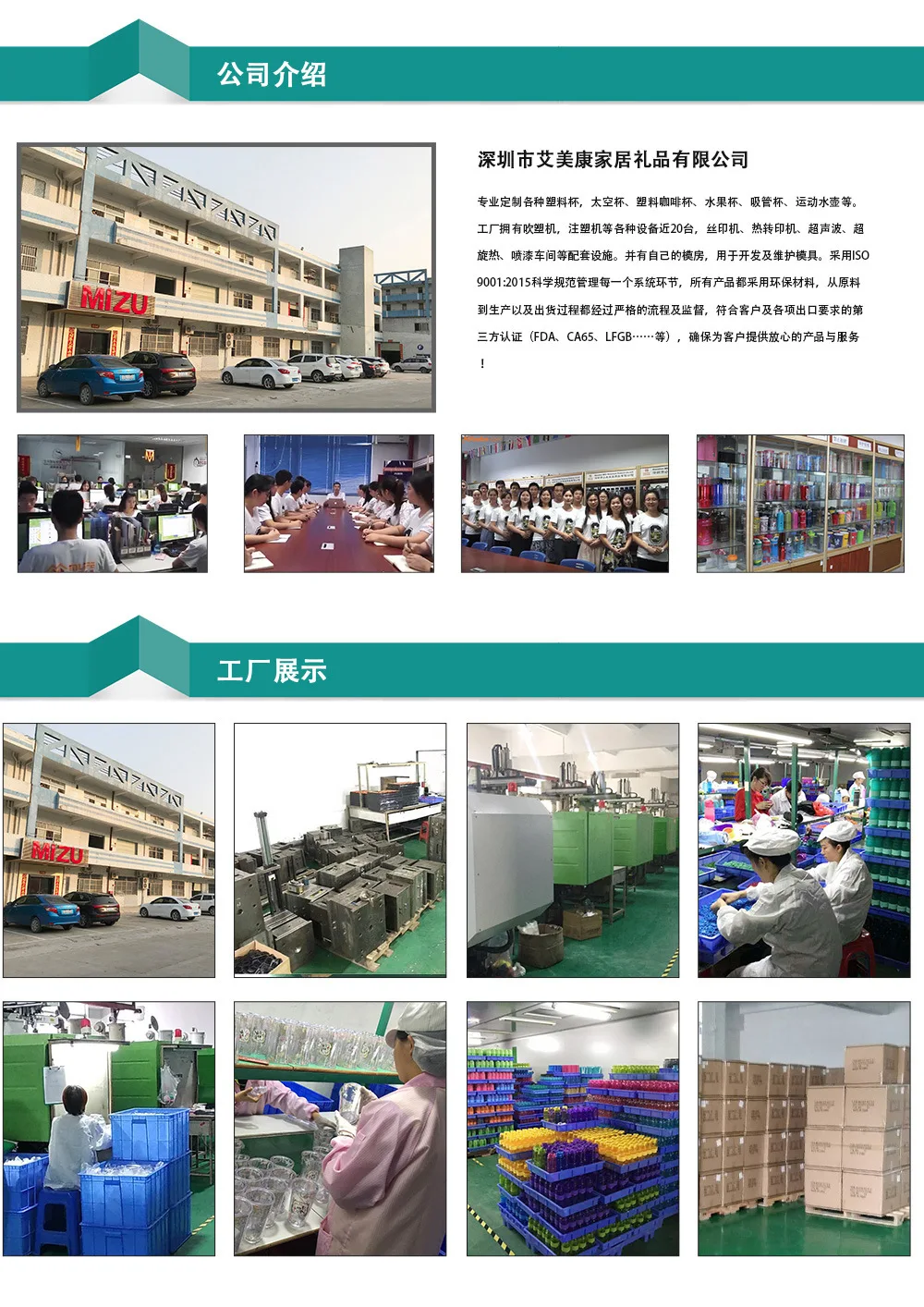 Cross Border Лидер продаж фитнес yin shui hu производители настраиваемые творческие с ручкой маленькая крышка-прямой питьевой открытый Spo
