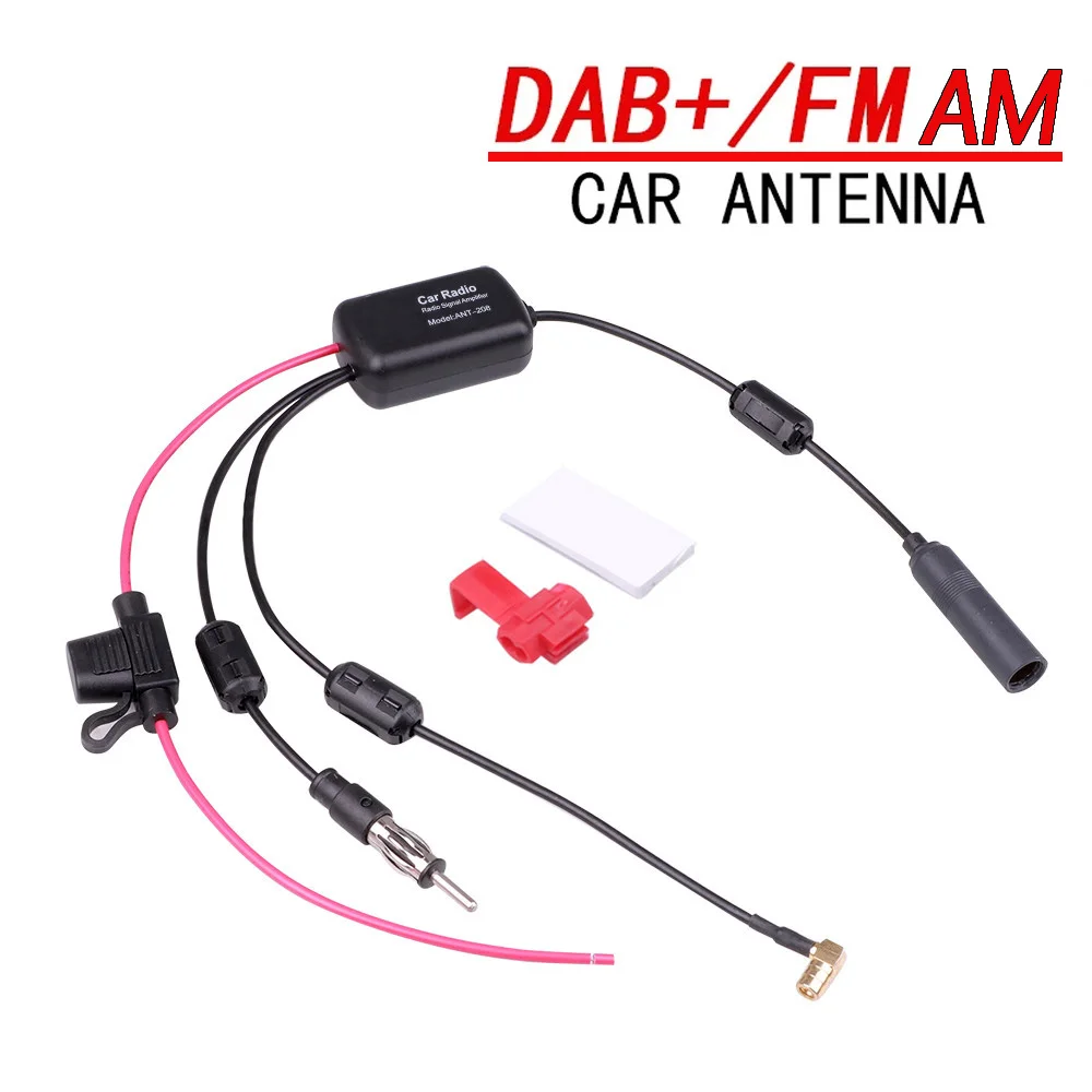 FIAT Car Stereo Radio DAB AM FM Amplified Fakra to SMB Aerial Antenna Splitter 