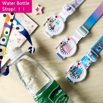 1 шт. модный пластиковый ремешок для бутылки с водой, зажимы для бутылки для напитков, наплечный ремень для ребенка, ремешок для бутылки, аксессуары для бутылок