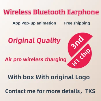 

10pcs 3rd generation H1 chip App Pop-up animation Earphone Wireless Charging headset with Smart Sensor Bluetooth Earphone GPS