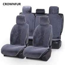 Накидки на сиденье автомобиля из искусственного мех кролик Дышащие автонакидки авточехлы мех зайяц очень мягий телый зиме