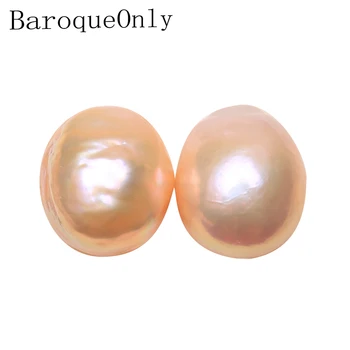 

Baroqueonly Natural freshwater edison pearl Drop, Near round 11-12mm DIY beads loose pearl can be made earrings jewelry BAN