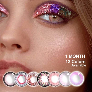 

Pink Style 12 Color Beauty Pupil Contact Lenses Cosmetic Contact Lens Eye Color Degree option 2pcs/pair prescription