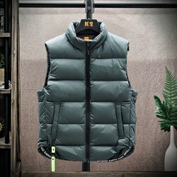 Men's Down Vest Winter Warm White Duck Down Puffy Padded Waistcoat Fashionable Windproof Thick Jacket Outwear Male Clothes