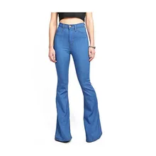 

High Waist Flare Jeans Women Vintage Zipper Jeans Woman Skinny Denim Trousers Women's Wide Leg Flared Trousers 2021 New Spring