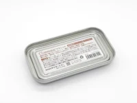 Tsukineko Classique CQ Inkpad Archival Pigment Ink Pad Cocoa Brown Japan CQ-53 2