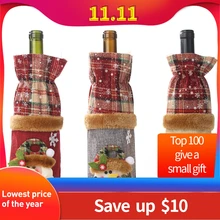 Рождественские украшения набор бутылок вина клетчатая льняная бутылка украшенная сумка для шампанского regalos navidad подарок популярный cadeau noel# A