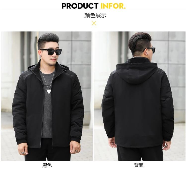 Новинка, большие размеры 10XL 9XL 8XL 7XL 6XL, Высококачественная Мужская Флисовая Куртка с капюшоном, Мужское пальто, повседневные однотонные куртки, хлопковые мужские куртки