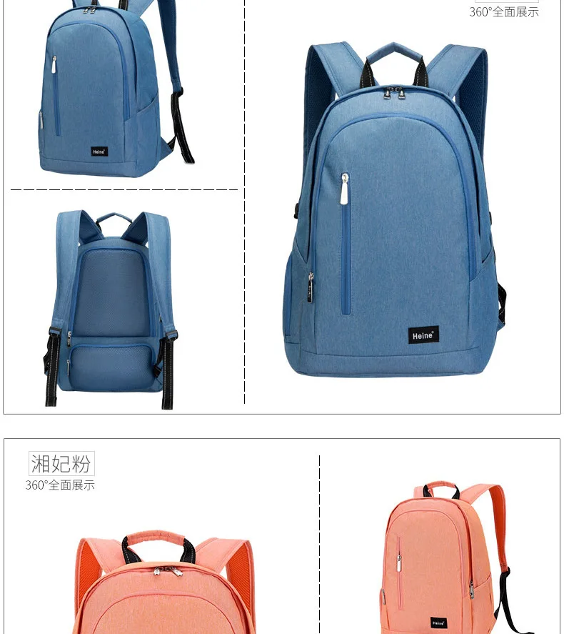 Heine Fashion Diaper Bag Backpack Multi-functional Large-Volume Mom And Baby Backpack Baoma Lightweight Nursing Diaper Bag