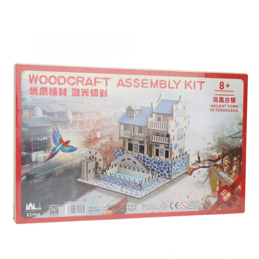 3D Деревянный Дом головоломка игрушка для детей DIY собранная деревянная модель дома головоломки Дети Обучающие деревянные игрушки строительные наборы