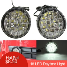 Новинка; Лидер продаж 2 шт. Водонепроницаемый 12 В 18 светодиодный круглый Авто Противотуманные фары дневные фары лампы для дневных ходовых огней светильник ультра яркий белый(6000k~ 8000 k